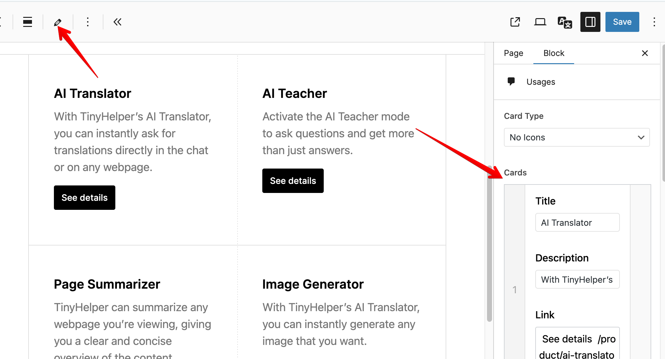 Структура ссылок