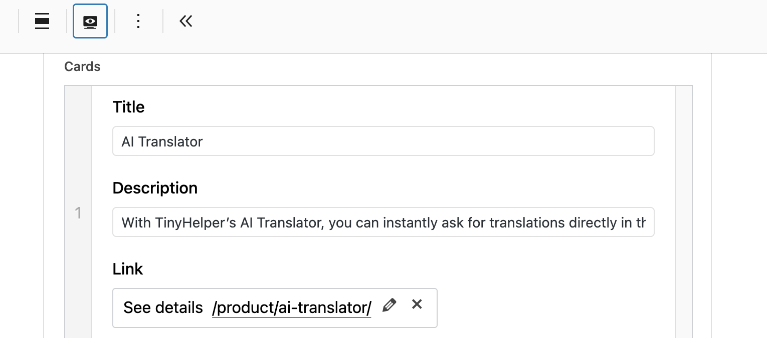 Структура ссылок