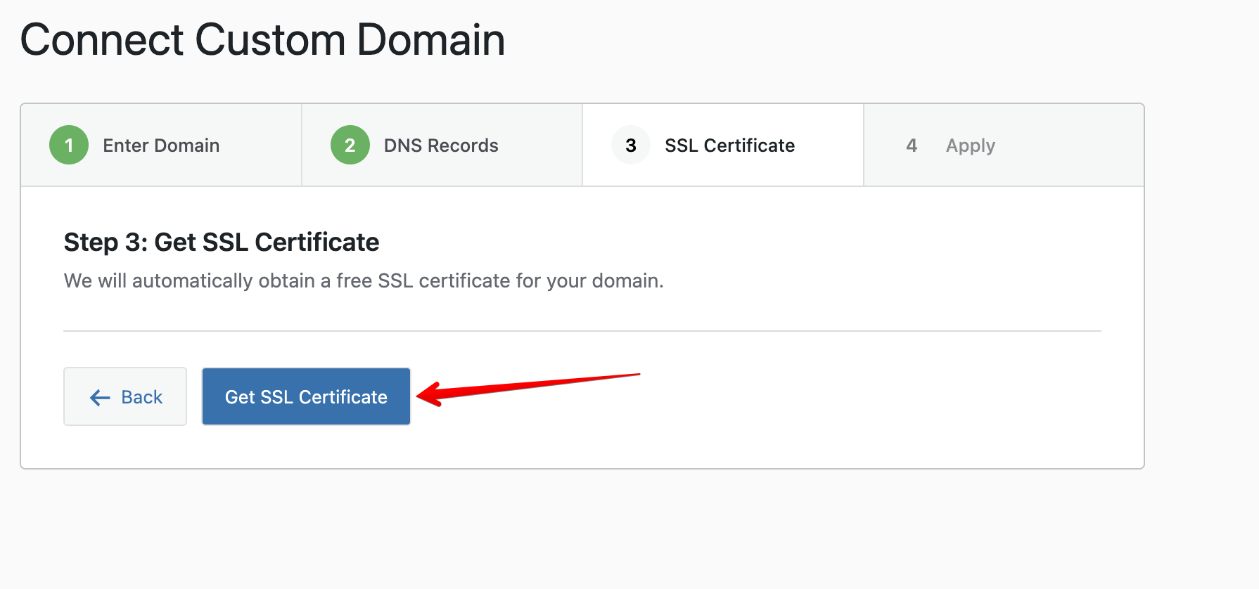 Получение SSL