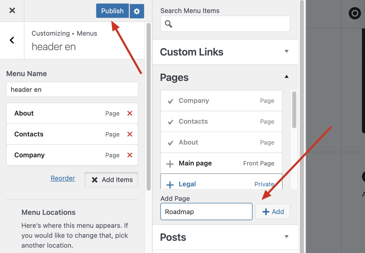 Быстрое добавление страниц