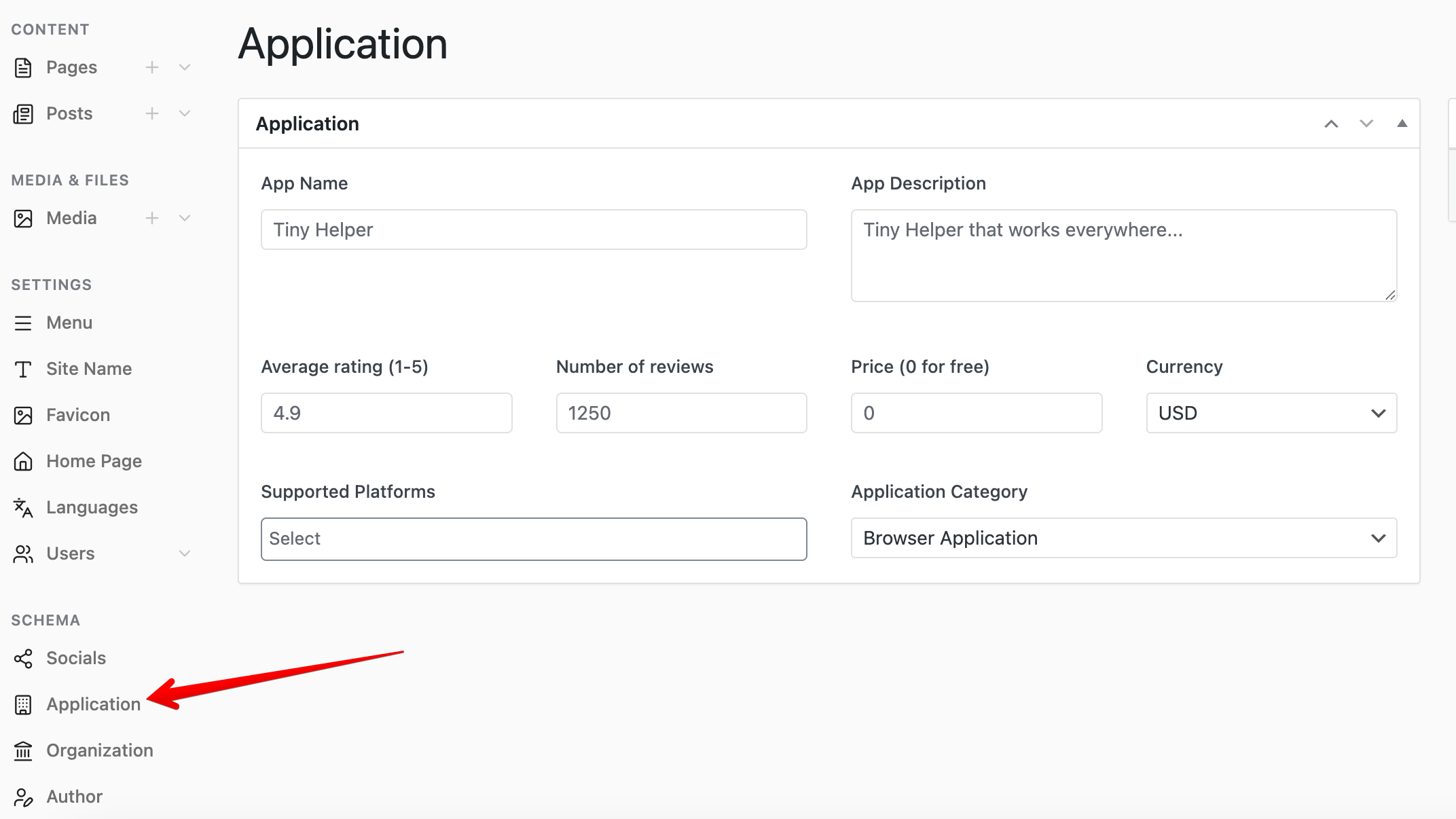 Schema разметка